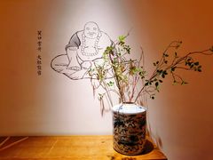 -菩提素素食餐厅(晶郦馆店)