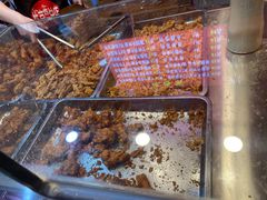 -阿捡忭京炸鸡(韭菜园总店)