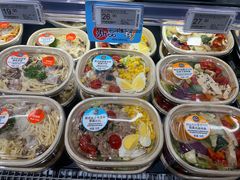 -ALDI奥乐齐超市(凯德虹口店)
