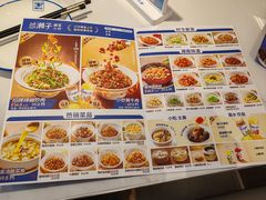 -兰湘子·湘菜小炒(龙德广场店)