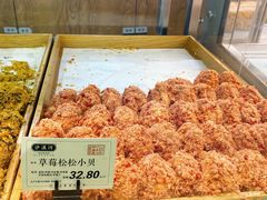 -泸溪河桃酥(江宁万居汇店)