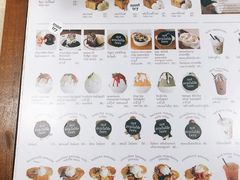 -After You Dessert Cafe(CENTRALWORLD)