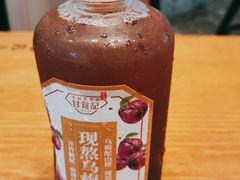 -甘食记·成都肥肠粉(南宁万象城店)