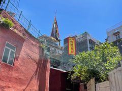 -番茄屋葡式美食(总店)