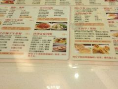 -鸿运茶餐厅(皇岗店)