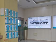 -谐和贝康宠物医院24小时·宠保定点(急重症转诊中心)