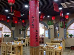大堂-西北莜面村(太原店)