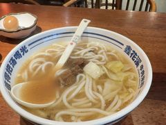 -鑫花溪牛肉米粉(东环大润发店)