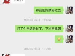 -易摄全家福照相馆(兰庭国际A座店)
