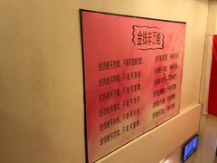 -大哥餐厅(西城花园店)