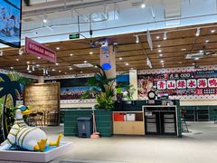 -虎婆冷饮店·海南特色炒冰(三亚湾店)