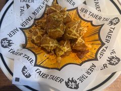 -太二酸菜鱼(中山龙之梦店)