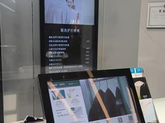 -福奈特洗衣洗鞋(宝华广场店)