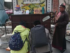 -百里峡七彩艺术小镇