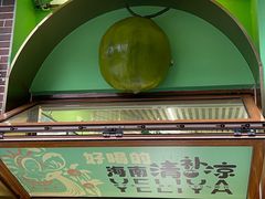 -椰力丫海南清补凉(上梅林店)