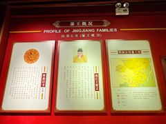 -桂林独秀峰王城景区