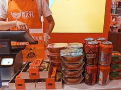 -甑礼西安甑糕(常营长楹天街店)