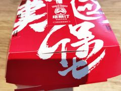 -塔斯汀中国汉堡(长平路店)