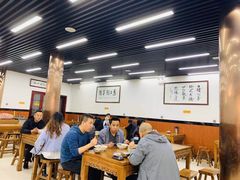 大堂-回坊马二饺子馆
