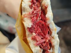 -杨天玉腊牛羊肉
