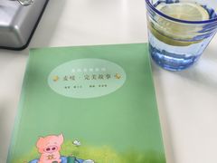-22cafe