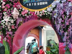 -百盛(莘庄店)
