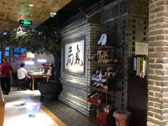 -局气 烤鸭·北京菜(光华路店)