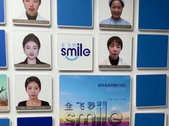 -北京熙仁医院眼科·近视手术专科