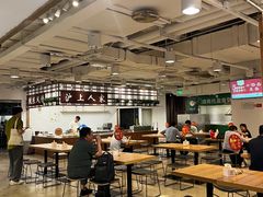 -金鼎轩(阜成门金融街店)