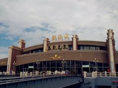 -鼓浪屿内厝澳码头(轮渡站)