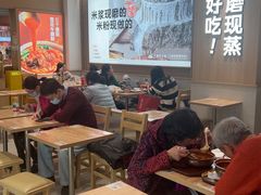 -小满手工粉(上海月星环球港店)
