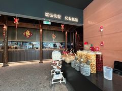 -长安记·大美陕菜(大族广场店)