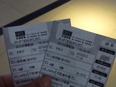 -巨幕影城(光谷广场资本大厦店)