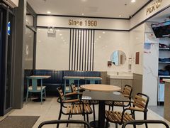-达美乐比萨(兴海大道店)
