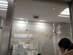 -上海市宝山区殡仪馆-停车场