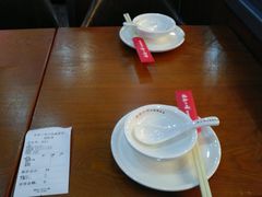 -周鱼小馆石锅酸菜鱼(活力汇店)