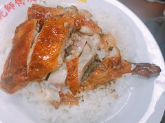 -陈光记烧腊店(罗保博士街店)