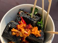 -黑色经典臭豆腐·湖南特产(潇湘文化店)