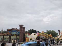 -中国翰园碑林