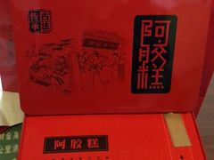 -御一坊盲人推拿(青年路店)