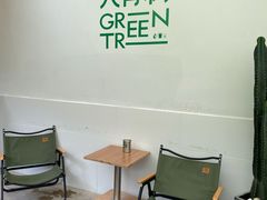 -大青树咖啡(大理古城店)