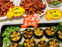 -九號院子海鲜烧烤