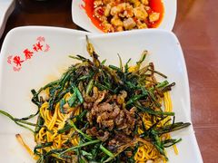 -东泰祥生煎馆(长宁路店)