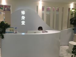 -健身堂科技美肌SPA