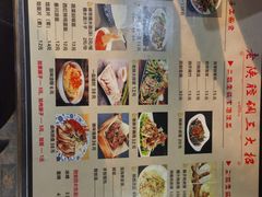 -大嘻咹biangbiang面(历史博物馆店)