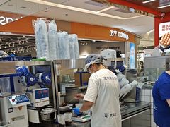 -煲珠公·老红糖珍珠奶茶(塘厦天虹店)