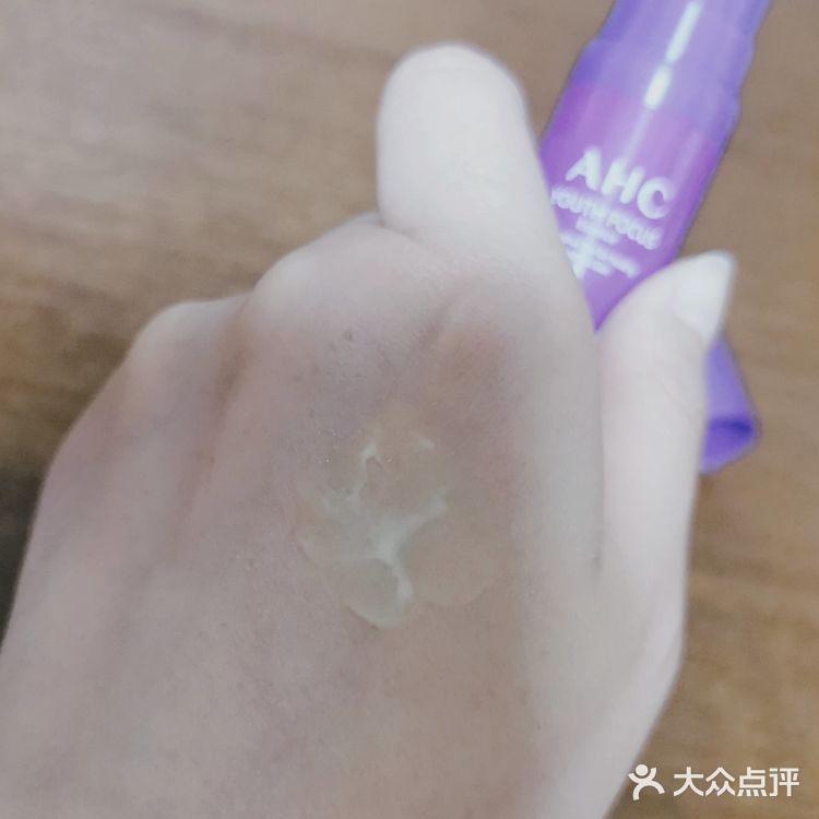 一瓶紫滤镜醛能抗初老