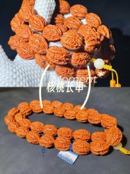 -灵彩珠宝(朗香街店)