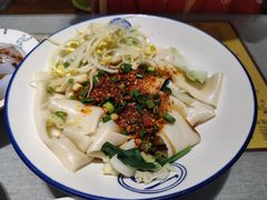 -大嘻咹biangbiang面(历史博物馆店)