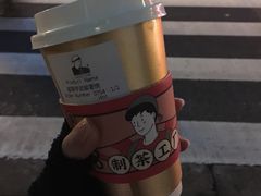-LELECHA乐乐茶(美罗城店)